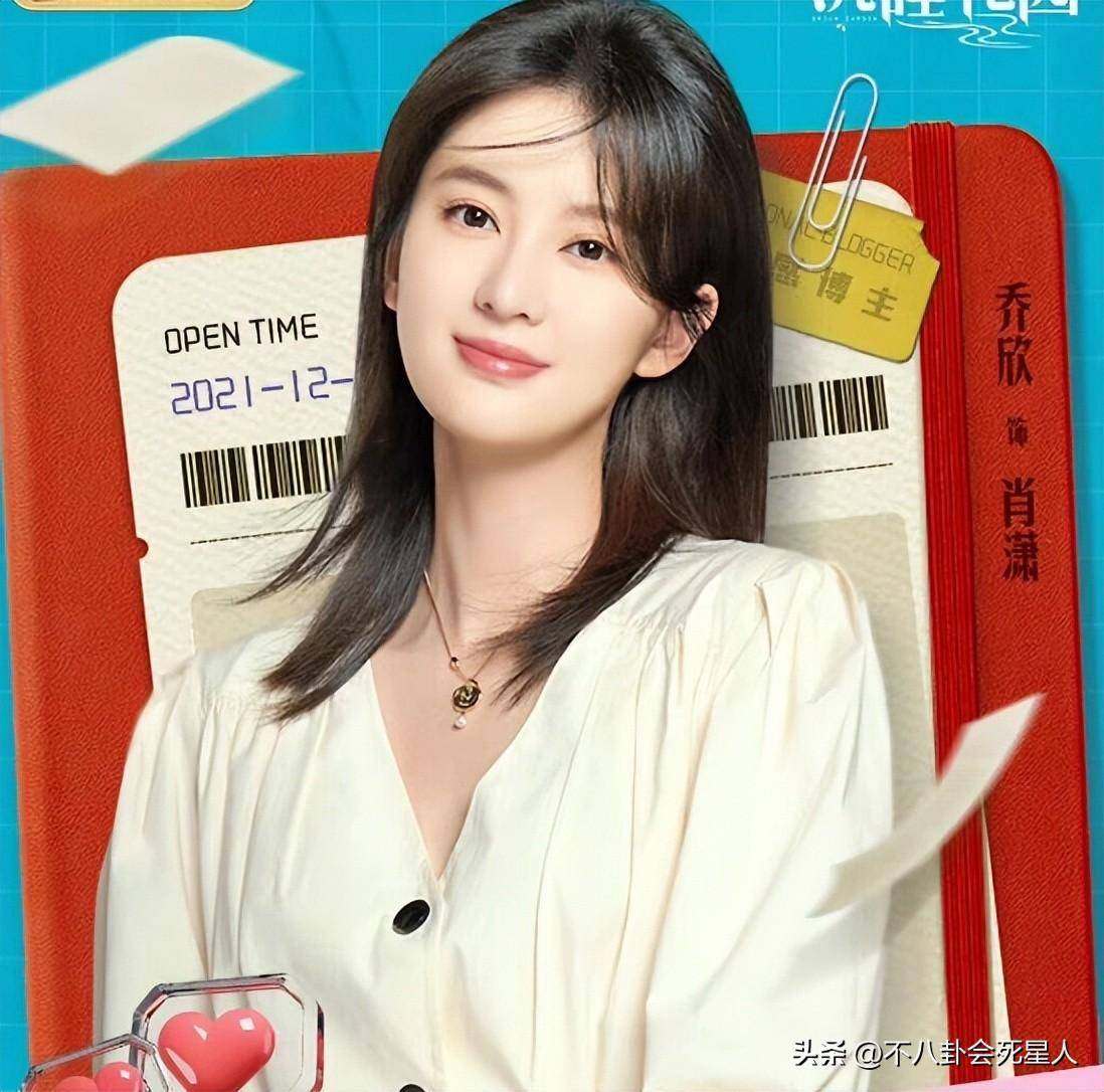 徐冬冬戚薇景甜乔欣周笔畅张檬王鸥谢依霖_娱乐圈女星整容事件_女明星整容吗