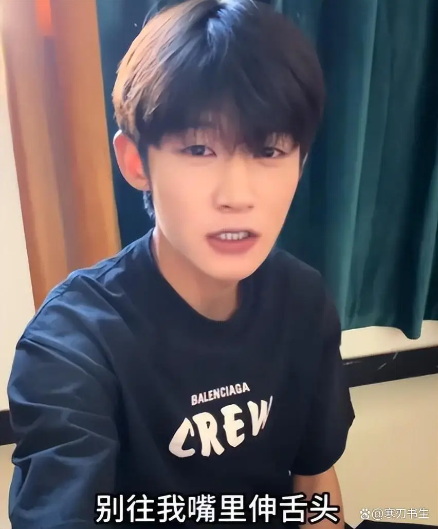 娱乐圈男星被潜图片_新人演员遭遇骚扰_娱乐圈乱象