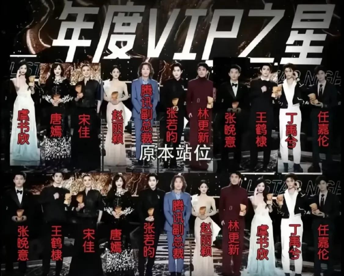 关于明星黑料的网站,_赵露思虞书欣许凯王鹤棣事件_娱乐圈明星黑料