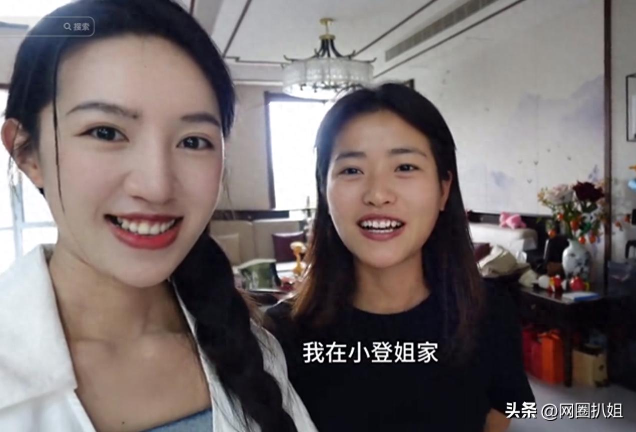 网红麦小登黑料,_小五离开麦小登公司_小五流量下降原因分析