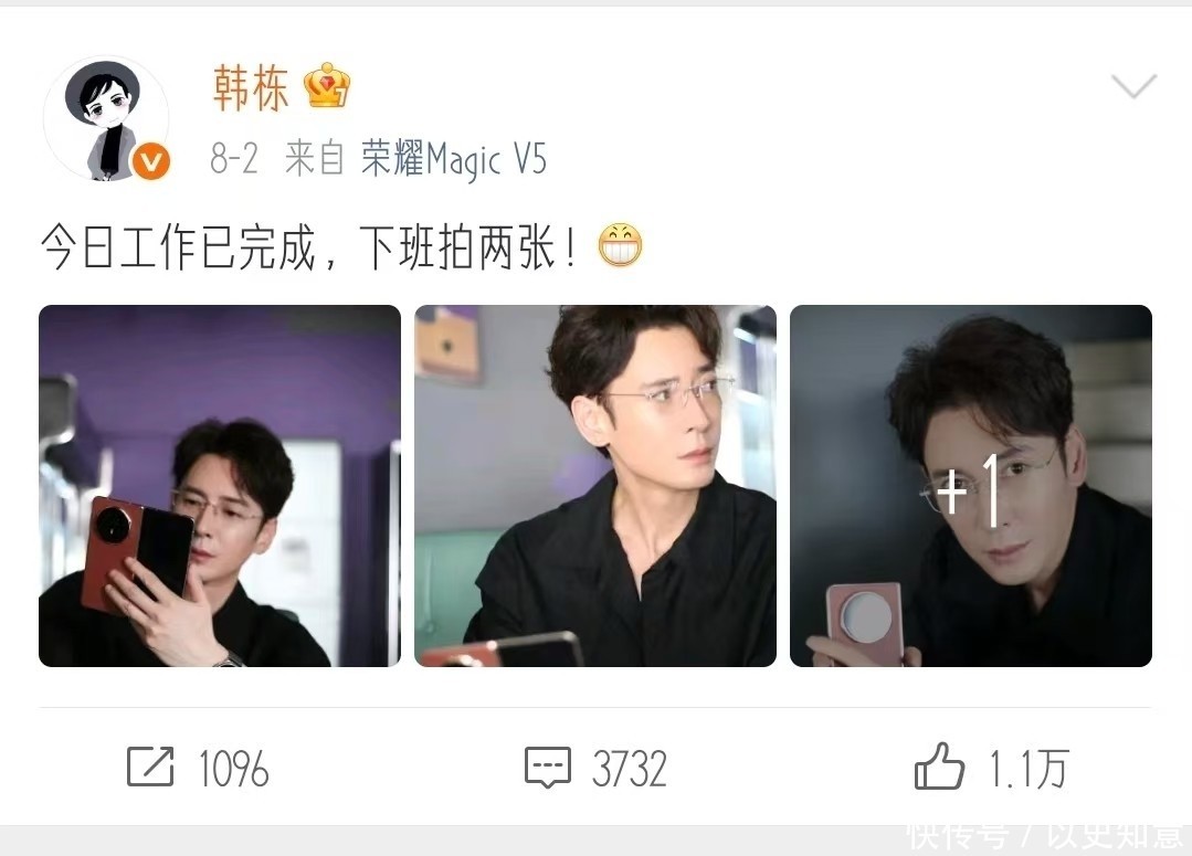 韩栋演技评价_韩栋无绯闻演员_有什么没有黑料的明星吗,