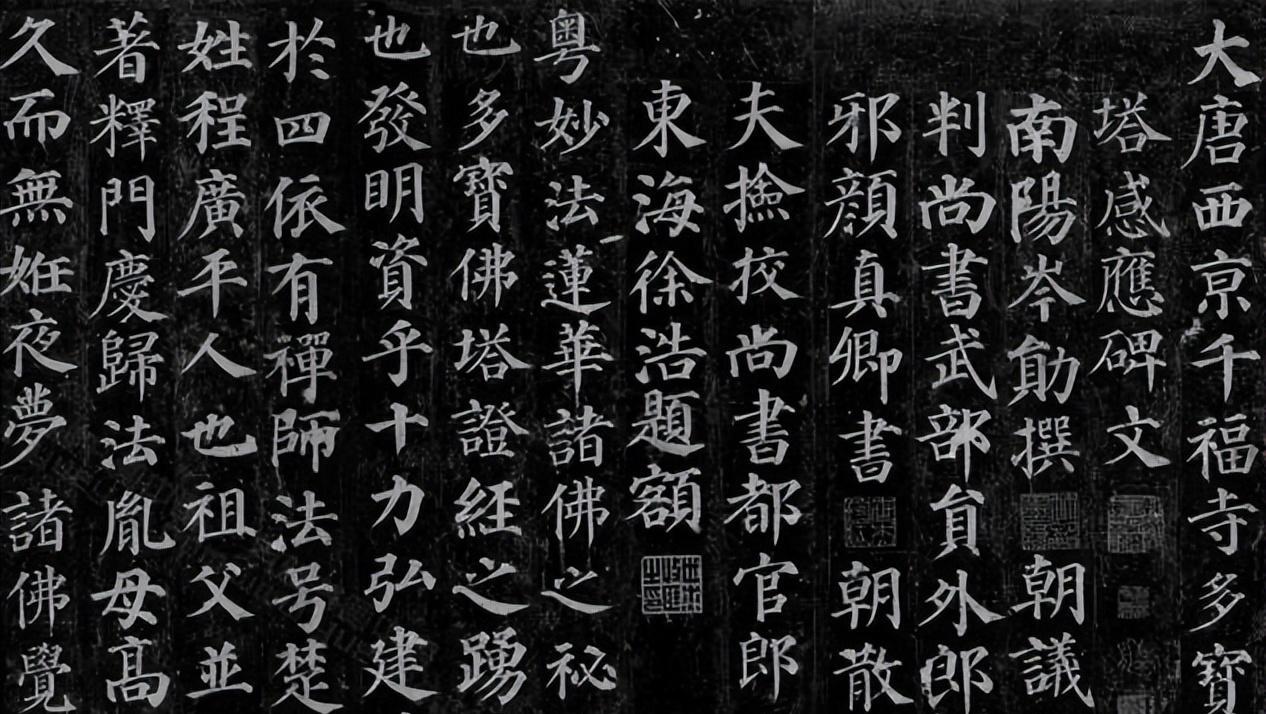 纹身中文翻车案例_外国女明星中文纹身_外国人纹身失败搞笑故事