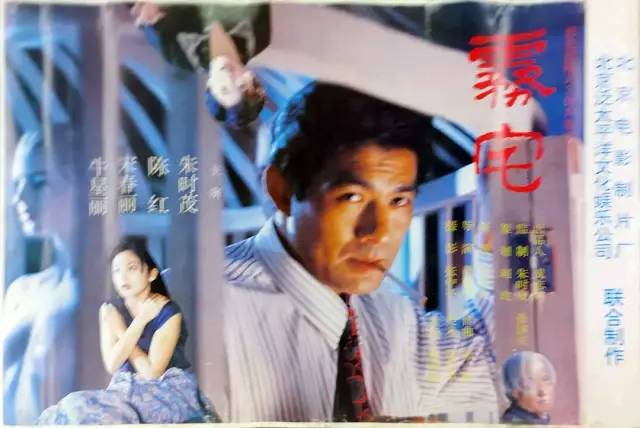 韩国论理电影在线观看_国产惊悚片市场萎缩_网络电影惊悚片兴起